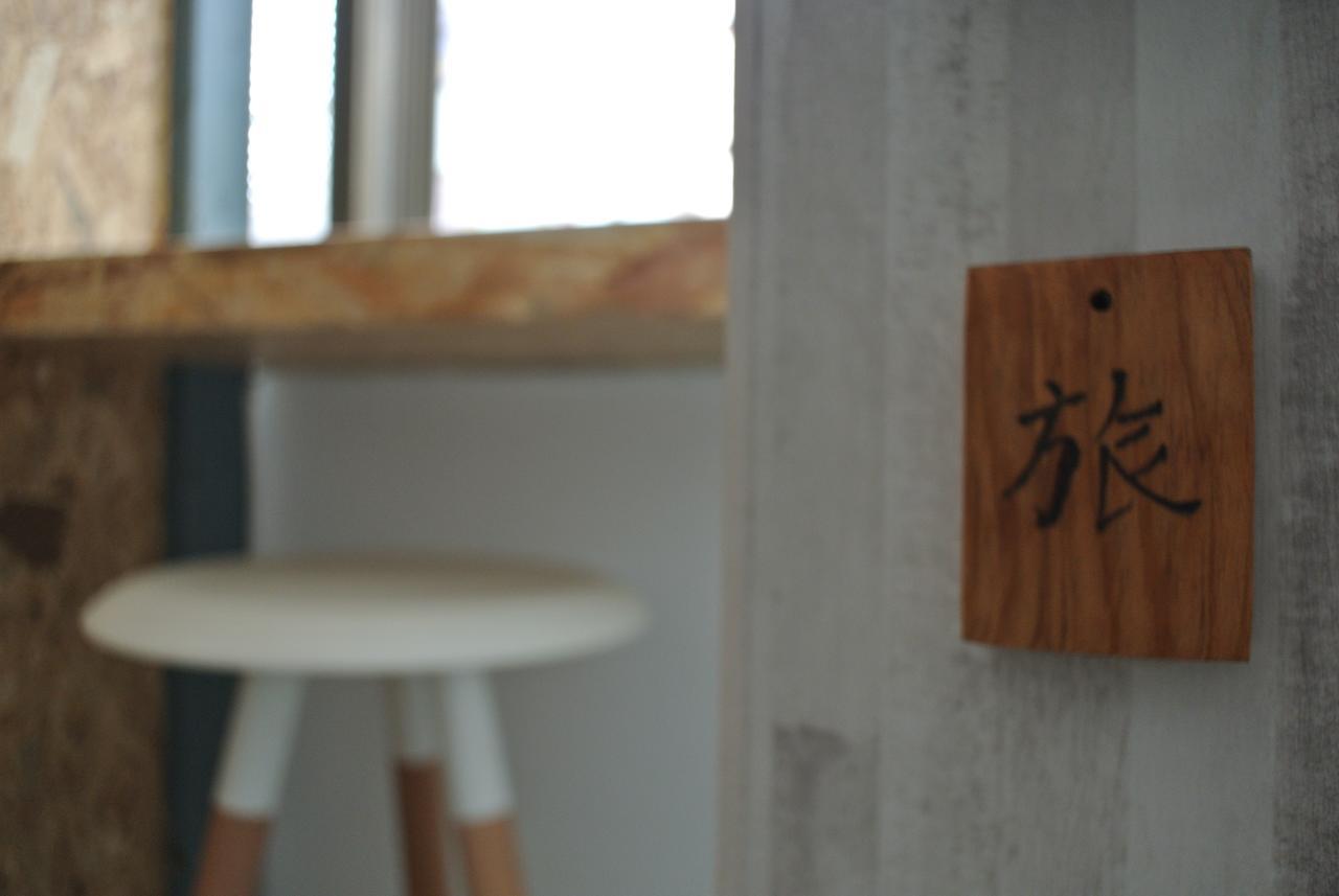 Bobooks Hostel Chiayi Exterior foto